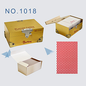 NO.1018