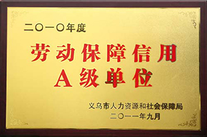 Labor Security Credit A-level Unit