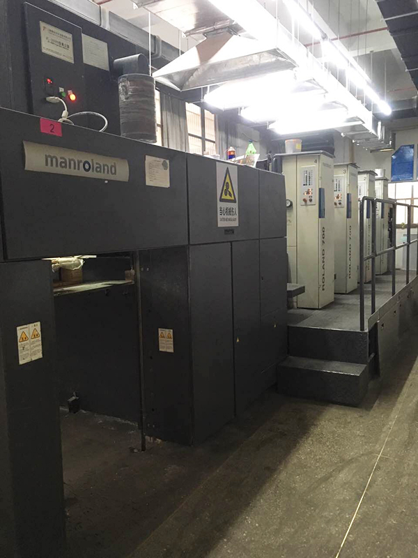 Printing-machine 001