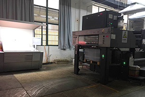 Printing-machine 002