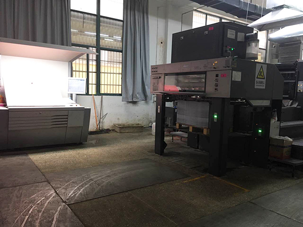 Printing-machine 002